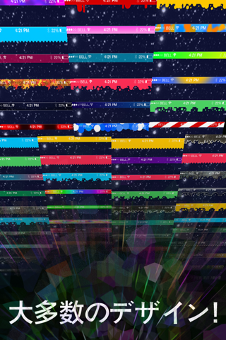 Status Art - Custom wallpaper Bar effects screenshot 2