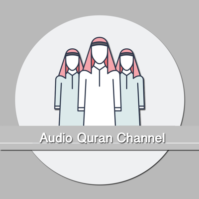 Audio Quran Channel
