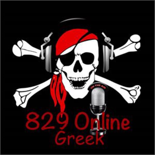 829 Online Greek icon