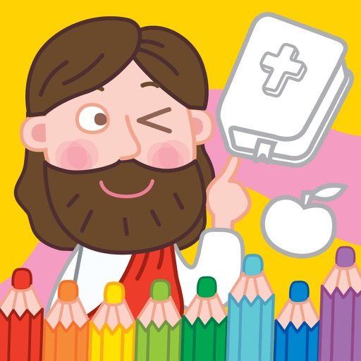 Bible Coloring iOS App