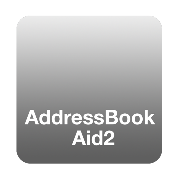 addressbook aid2 をmac app storeで