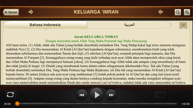 Al-Quran. 114 Surah. Indonesia(圖4)-速報App