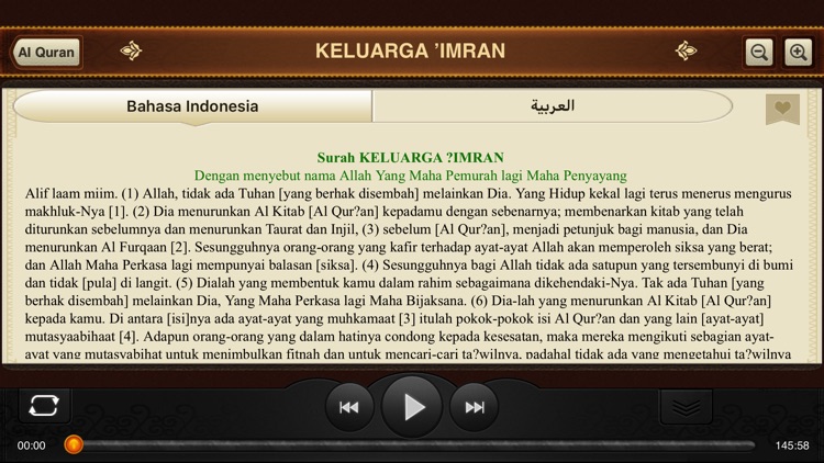 Al-Quran. 114 Surah. Indonesia screenshot-3