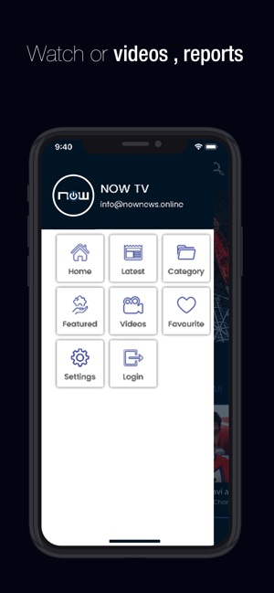 NOW TV PRO(圖3)-速報App