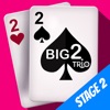 Big2 Trio