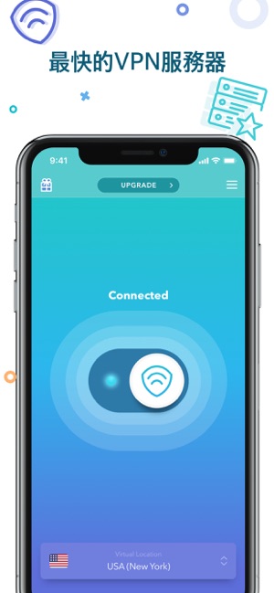 VPN 安全代理, 熱點隱私 - Snowd(圖1)-速報App