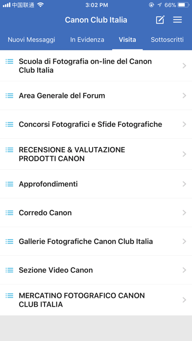 Canon Club Italia screenshot 2