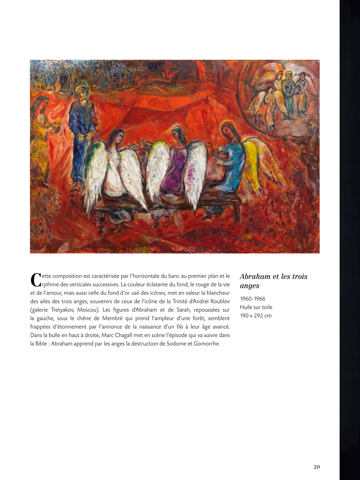 Chagall, le Message Biblique screenshot 2