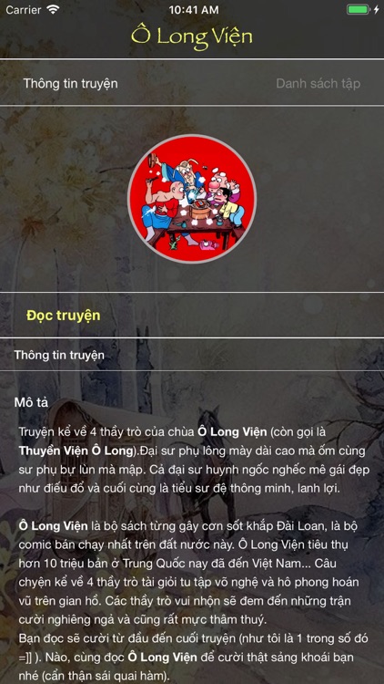 Ô Long Viện (Online)