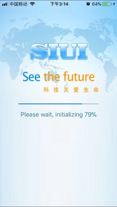 How to cancel & delete SIUI PIE-3 from iphone & ipad 2