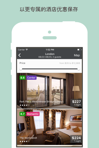 Last Minute Booking App - Cheap Flights and Hotels screenshot 3