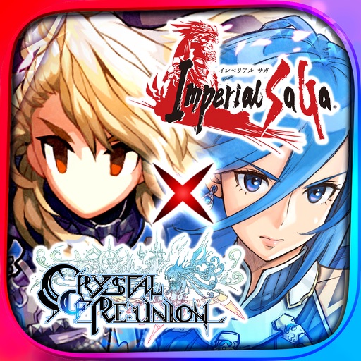 クリスタル オブ リユニオン