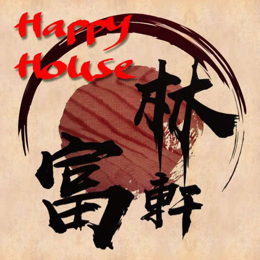 Happy House Ohio icon