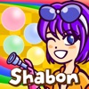 Shabon