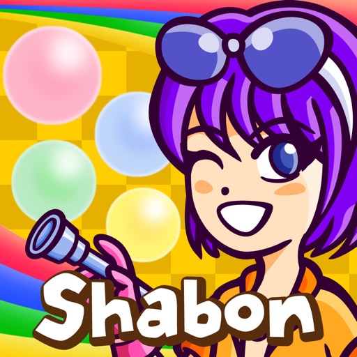 Shabon