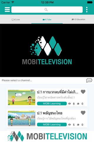 MOBI TELEVISION screenshot 3