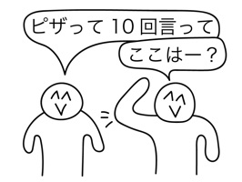 ぶっ壊れてしまったステッカー全40種です。