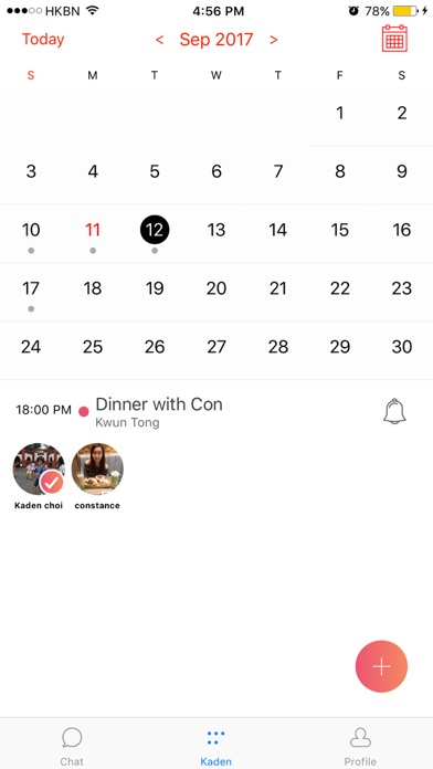 Kaden Calendar screenshot 2