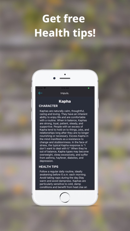 Impuls. screenshot-3