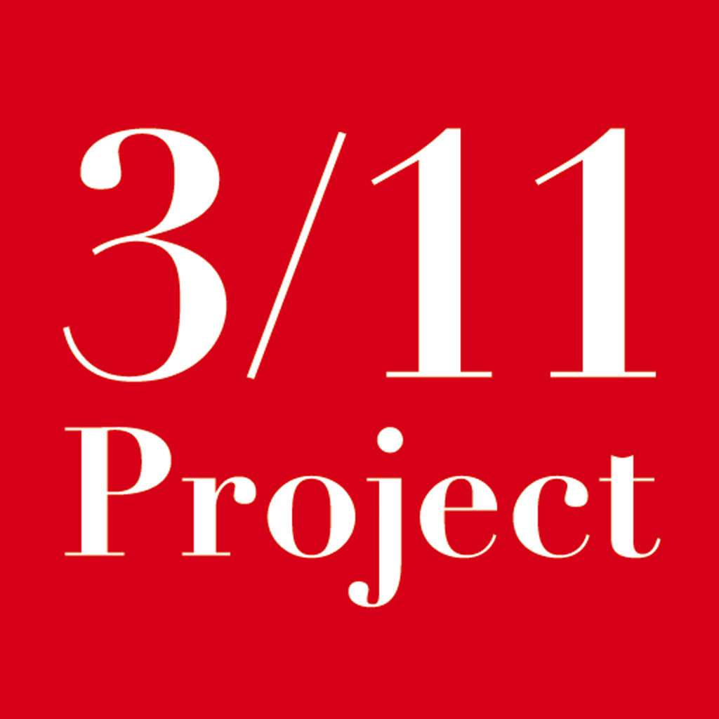 3/11 TSUNAMI PHOTO PROJECT App Icon