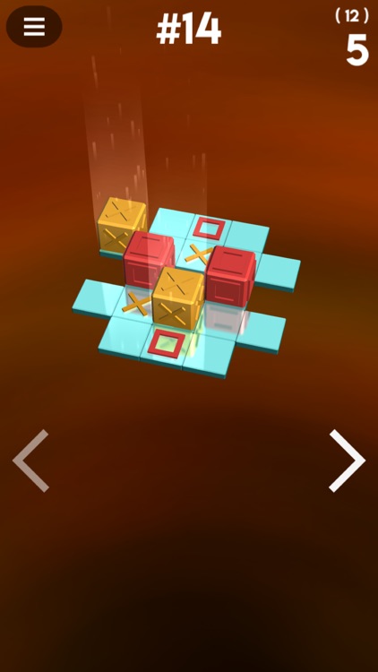 Cubor screenshot-3