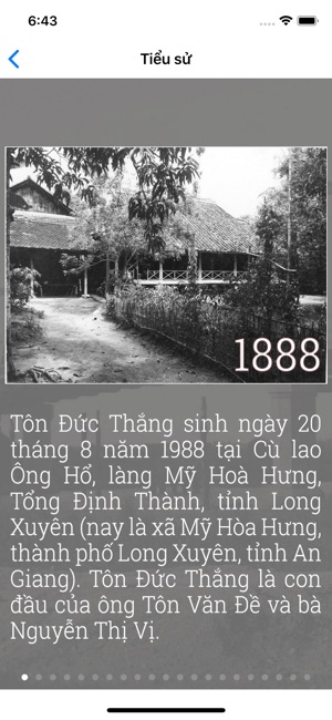 Ton Duc Thang Museum(圖4)-速報App