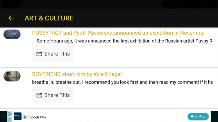 MATTLUMINE screenshot-4