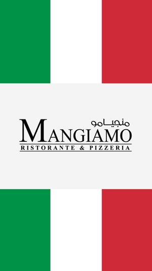 Mangiamo