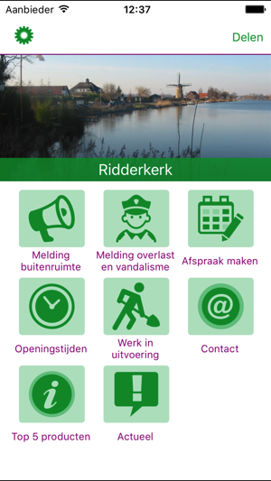 Gemeente Ridderkerk(圖1)-速報App