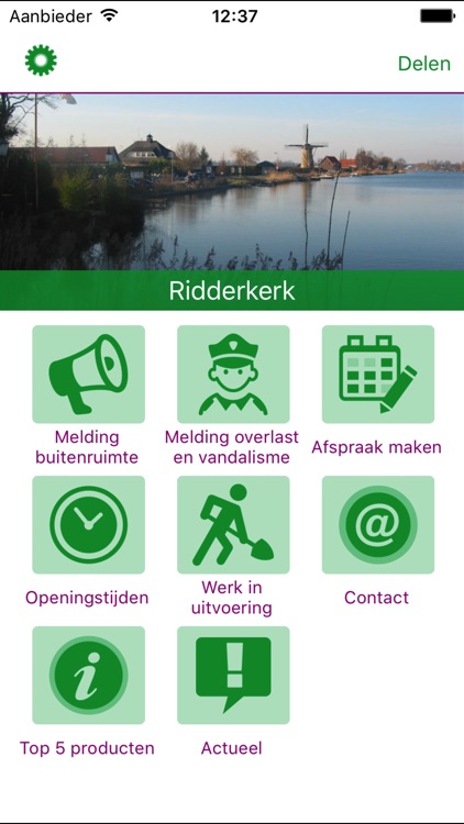 Gemeente Ridderkerk