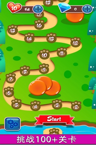 Super Candy-crush candies screenshot 4