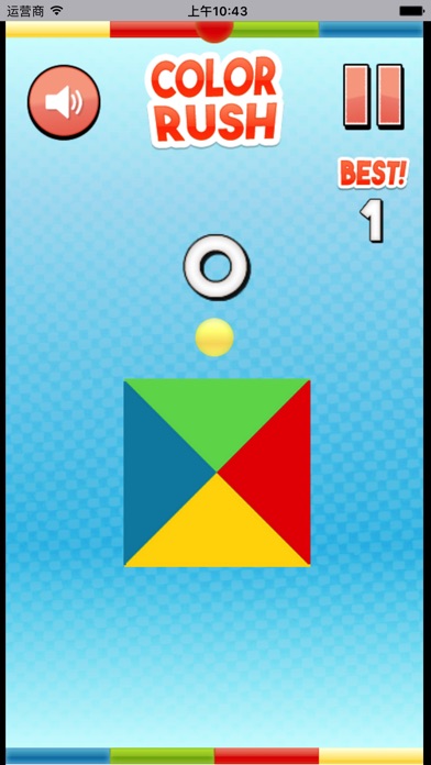 旋转颜色方块- 好玩的游戏 screenshot 3