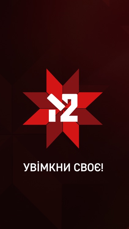 М2