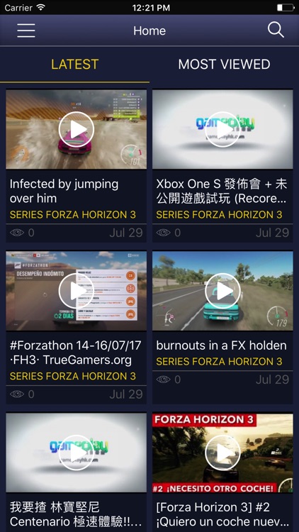 Game Net for - Forza Horizon 3