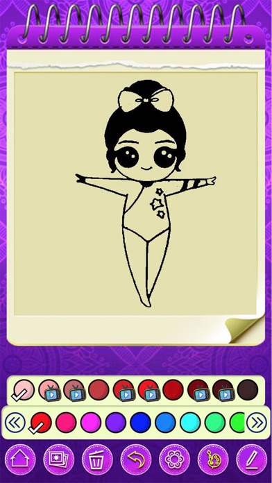 Princess Jojoo Doll screenshot 3