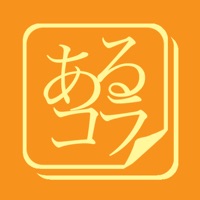 Almost Column PC 용