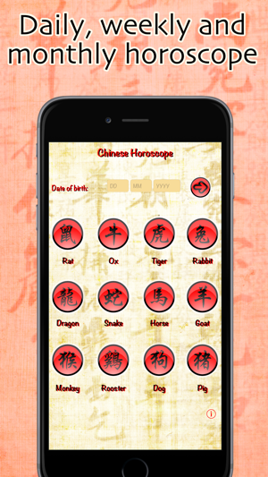 Chinese Horoscope daily weekly(圖1)-速報App