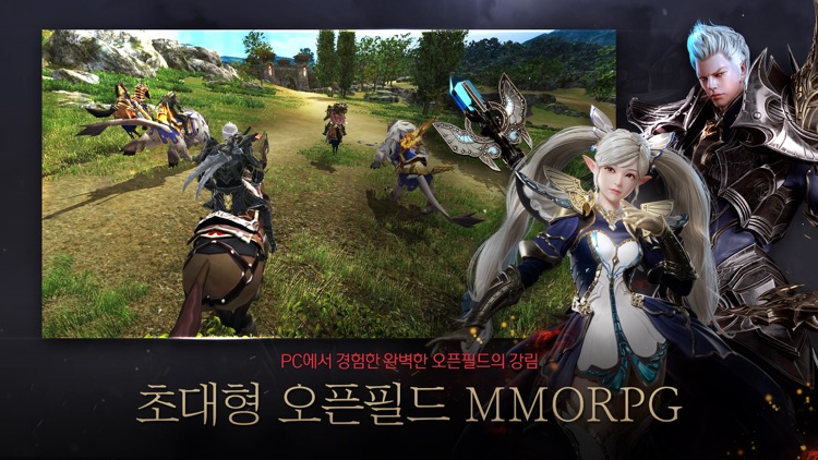 카이저 screenshot-3