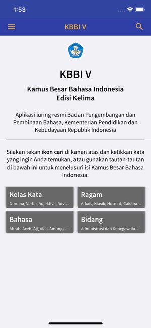 Kamus Besar Bahasa Indonesia(圖2)-速報App