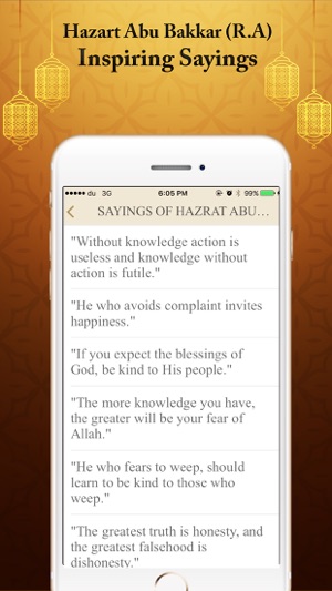 Hazrat Abu Bakar Siddique R.A Biography Quiz Quote(圖4)-速報App