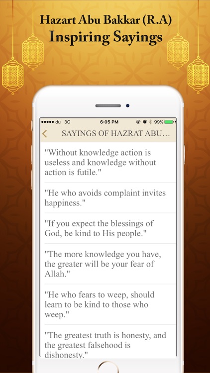 Hazrat Abu Bakar Siddique R.A Biography Quiz Quote screenshot-3