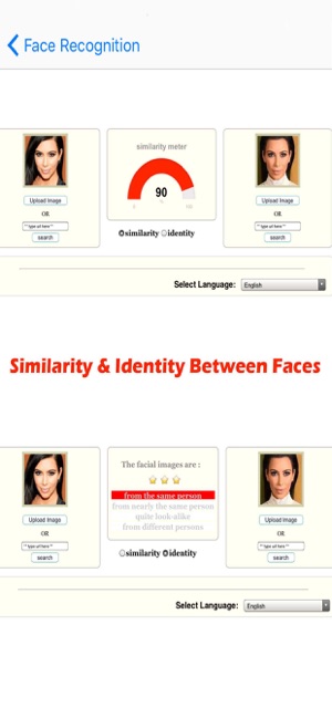 Face Recognition!(圖6)-速報App