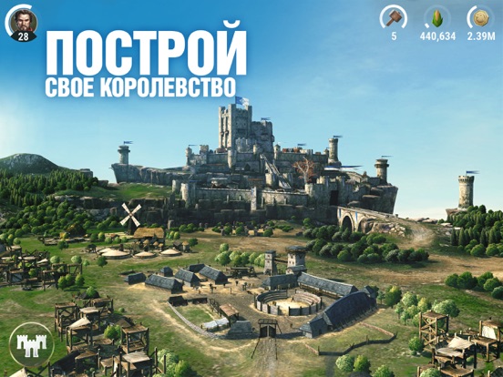 Dawn of Titans на iPad
