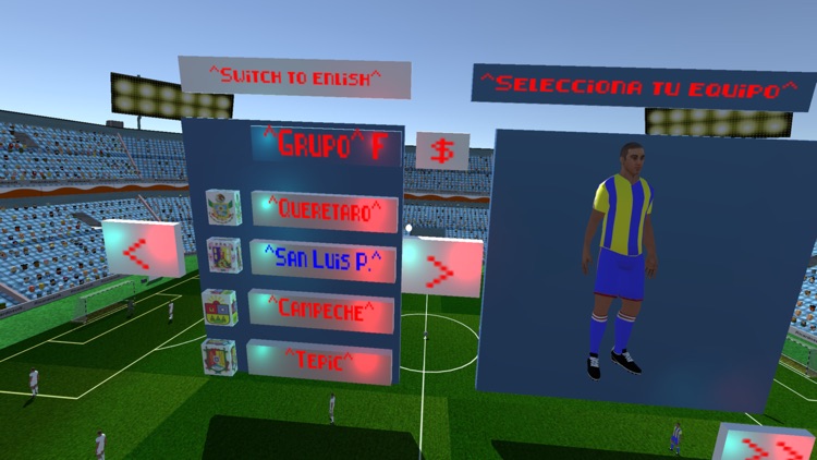 RicardosoftFutbolMexicano 2018 screenshot-3