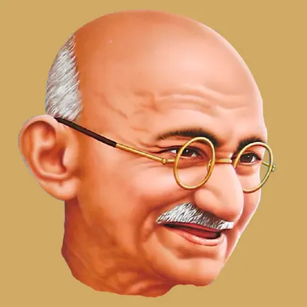 Mahatma Gandhi's Quotes Cheats