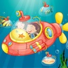 潜水艇大冒险-幼儿园宝宝益智单机游戏