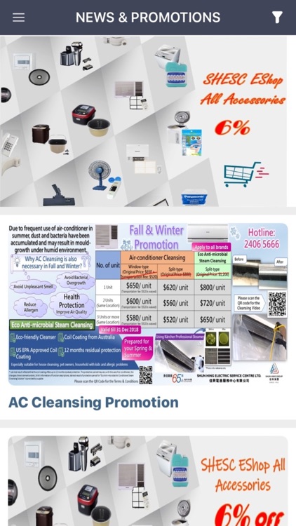 Shun Hing Service screenshot-5