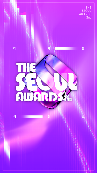 The Seoul Awards 2018のおすすめ画像1