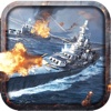 Naval Battle：معركة بحرية كبيرة