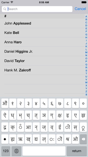 Nepal keyboard for iOS Turbo(圖3)-速報App